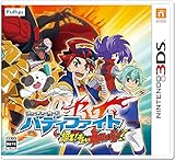 フューチャーカード バディファイト 誕生!オレたちの最強バディ! - 3DS